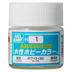 GSIクレオス (H1) 水性ホビーカラー ホワイト (白) 光沢