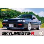 フジミ (ID13) 1/24 ニッサン スカイラインGTS-R (HR31) 1987 2ドアスポーツクーペ [ID13]