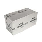 明治 有塩バター 450g 【お一人様5個まで】 賞味期限2025.7.15