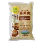 さとうきび糖 喜美良(きびら) 600g