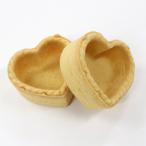 タルトカップ ハート(�