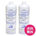 ショッピングパストリーゼ パストリーゼ77　詰め替えボトル1000ml×2本セット　アルコール分77％　送料無料　常温同梱OK　