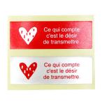  Valentine little Heart наклейка 2 цвет 