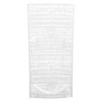 ショッピングos1 CAF-OS1 カフェオレスタンドバッグ 20枚