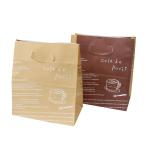  конфеты пакет Cafe маленький 10 листов 