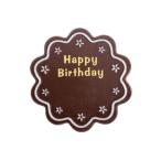 ����̥쥹������  �С����ǡ����祳�ץ졼�� �Ƶ���������