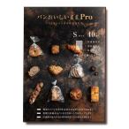  хлеб ......Pro S 40 листов [ одиночный товар 3 шт до покупка час только бесплатная доставка ]