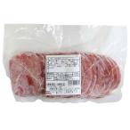  jumbo nJB2.5mm 500g
