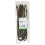 バニラビーンズ 25g(マダガスカル産)