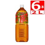グァバ茶　沖縄ポッカグァバ茶　2L