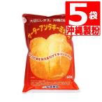 沖縄製粉 サーターアンダギーミックス 500g×5袋 沖縄風ドーナッツ　