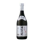 泡盛 古酒 八重泉 黒真珠 43度 720ml ギフト 化粧箱入 八重泉酒造  お酒 沖縄土産 泡盛 お酒ギフト