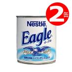  Nestle Eagle сгущенное молоко (Condensed Milk) 385g× 2 шт Nestle Eaglewasi молоко 