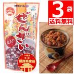 風味豊かな琉球甘味をご賞味ください。　オキハムぜんざい 麦入り180ｇ×3袋 あまがし レトルト 沖縄お土産 沖縄ぜんざいセット