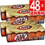 A&Wルートビア48缶セット 沖縄 ご当地ドリンク ジュース 箱買い 炭酸 沖縄土産 アメリカ