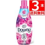 ショッピングダウニー メキシコダウニーアロマフローラル 柔軟剤 800ml×3本 ダウニー柔軟剤 downy Aroma Floral  　