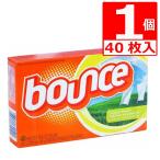 バウンスシート 40枚×1個 乾燥機用ドライシート バウンス シート Bounce Sheets　