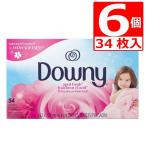 ダウニーシート34枚入 乾燥機用ドライシート34枚×6個 エイプリルフレッシュ Downy Sheets 柔軟剤シート　