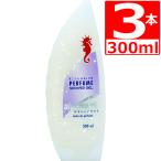 aruge морской корпус мыло пуховка .-m300ml бутылка ×3шт.@pahyu-m душ гель Okinawa духи Musk .. аромат Perfume