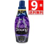 ショッピングダウニー メキシコダウニーロマンス 柔軟剤 750ml×9本 1ケース ダウニー 衣料用柔軟剤 downy Romance