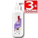  корпус мыло aruge морской пуховка .-m(Perfume) 500ml насос модель ×3шт.@aruge морской духи Okinawa . покупка 