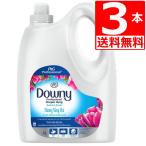 ダウニー サンライズフレッシュ 柔軟剤 4L×3本 1ケース 濃縮タイプ Downy Sunrise ダウニー 濃縮