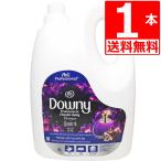 ダウニー ミスティーク 柔軟剤 4L×1本 大容量 濃縮タイプ Downy Sunrise 衣料用柔軟剤　