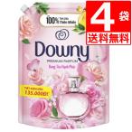 ダウニー プレミアムパフューム (現地商品名：ブリスフルブロッサム Blissful Blossom) 柔軟剤 PREMIUM PERFUM 2.2L詰替×4袋 スイートフ
