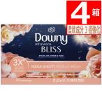 ダウニーシート MEGA インフュージョン BLISS アンバーアンドローズ 80枚×4個 柔軟成分3倍 ダウニー乾燥機用ドライシート