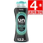 ダウニー ビーズ 香り付け アンストッパブル フレッシュ 374g×4本 大容量 Unstopables fresh