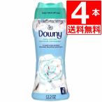 ショッピングダウニー ダウニー ビーズ クールコットン 345g×4本 香りづけ専用剤 Downy Cool Cotton In-wash Scent Booster 12.2oz 清潔で爽やかな香り