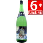 琉球泡盛 忠孝酒造 夢航海 30度 1.8L×6本瓶 一升瓶 爆買