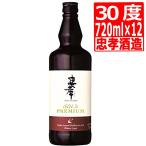 琉球泡盛 忠孝ゴールドプレミアム Gold Premium 30度 720ml×12本瓶 忠孝酒造