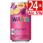 オリオンビール　WATTAパッションフルーツ 350ml×24缶 缶チューハイ　