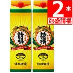 琉球泡盛 請福30度 紙パック1.8L×2本 泡盛 紙パック 請福酒造