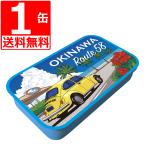  мята жестяная банка OKINAWA мята жестяная банка 1 жестяная банка 16g route 58 мята планшет Okinawa превосходный префектура производство товар . земля производство Okinawa ограничение 