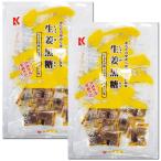 . лампочка коричневый сахар сырой . коричневый сахар 115g×2 пакет | Okinawa префектура производство коричневый сахар использование * прошлое в то время как. прямой огонь производства закон * шт упаковка * температура . чай ..