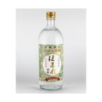 Yahoo! Yahoo!ショッピング(ヤフー ショッピング)ほまれ酒造『ホマレ焼酎25度』720ml