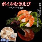 [pli.] роза .. Boyle .. море . вдоволь 400g[banamei креветка шримс ]* это . тест. есть машина креветка .. banamei креветка. 