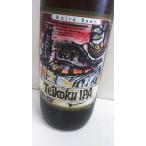 ベアードビール　帝国ＩＰＡ　330ｍｌ　ベアードブルーイング　伊豆