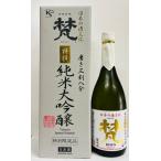 .* Special . дзюнмаи сакэ большой сакэ гиндзё ..720ml Fukui популярный магазин Kato . flat магазин 