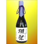 獺祭だっさい　磨き二