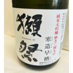 日本酒　だっさい獺祭　生酒　純米大吟醸39　寒造早槽　720ｍｌ　山口県　旭酒造