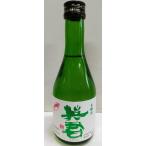 Yahoo! Yahoo!ショッピング(ヤフー ショッピング)英君　辛口本醸造　300ｍｌ　静岡県由比　英君酒造