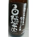 白隠正宗  雄町生もと純米古酒　低アルコール度数　２７BY 　1800ｍｌ　沼津　高嶋酒造