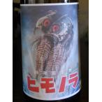  белый . правильный .hi моно lahi моно la карта есть 1800ml высота . sake структура Shizuoka префектура Numazu 