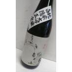 白隠正宗純米大吟醸720ml沼津高嶋酒造