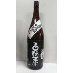 白隠正宗愛国純米酒生もと造り180...