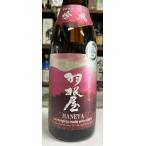  перо магазин дзюнмаи сакэ сакэ гиндзё . способ sake рис . осмотр серии 720ml Toyama популярный магазин . прекрасный . sake структура 