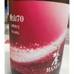  перо магазин love гора 70... длина 720ml Toyama популярный магазин . прекрасный . sake структура 